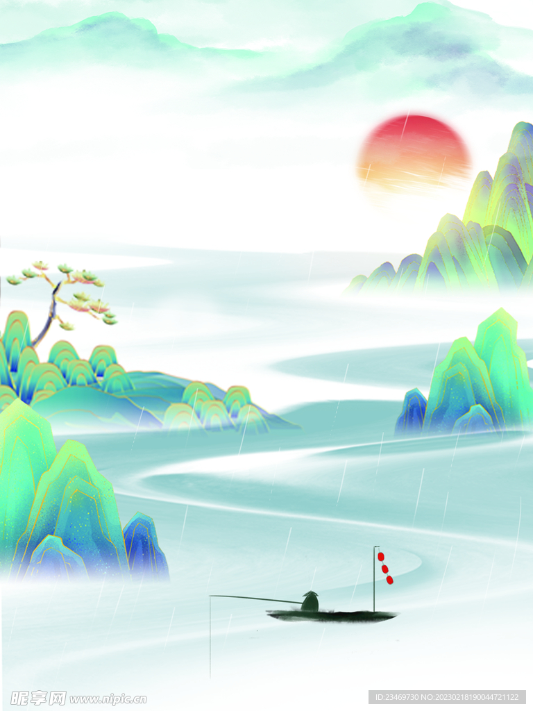 水墨