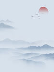 水墨