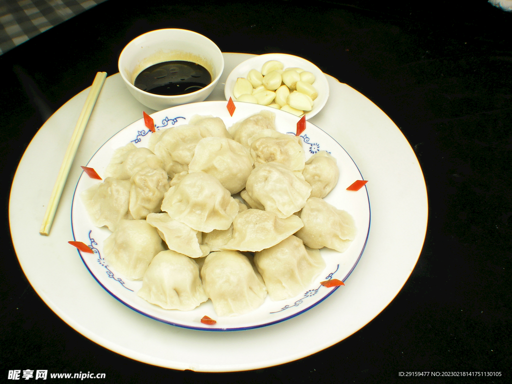 三鲜水饺