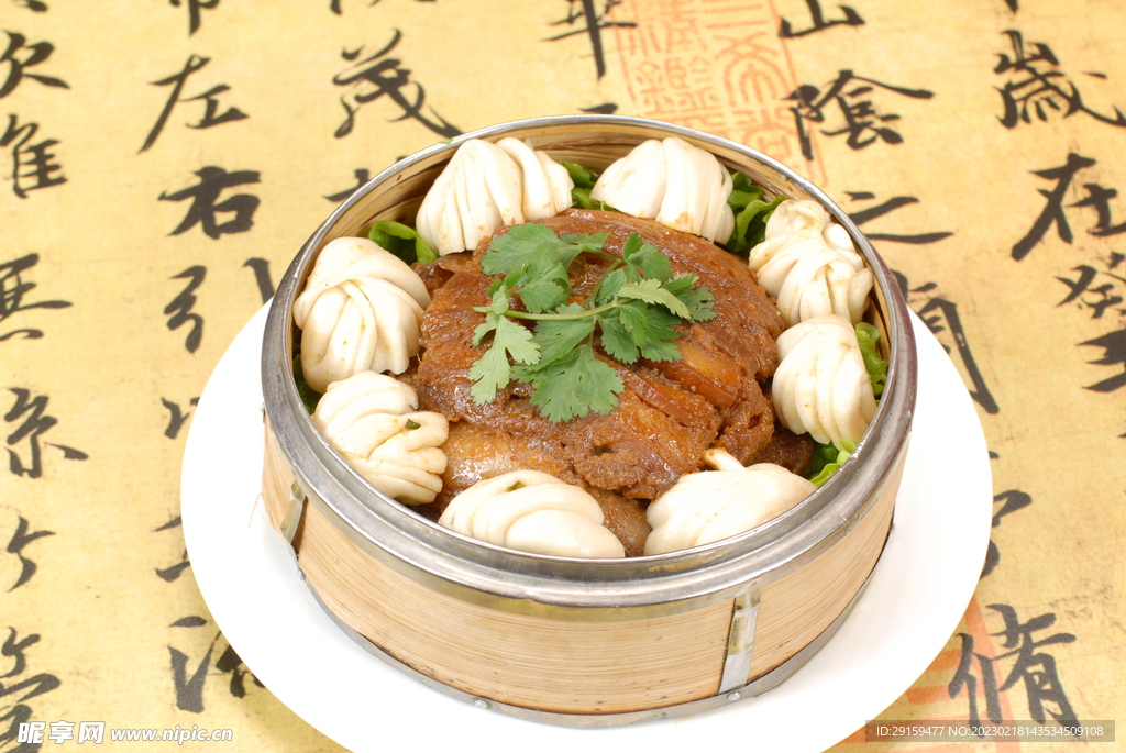 小笼粉蒸肉