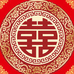 结婚  影壁