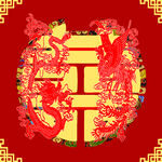 结婚  影壁