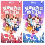 妇女节