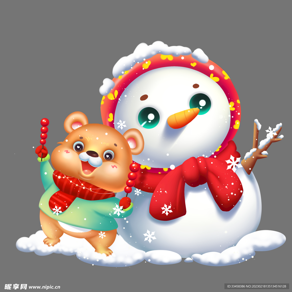 冬至大雪