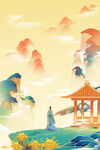 重阳登高