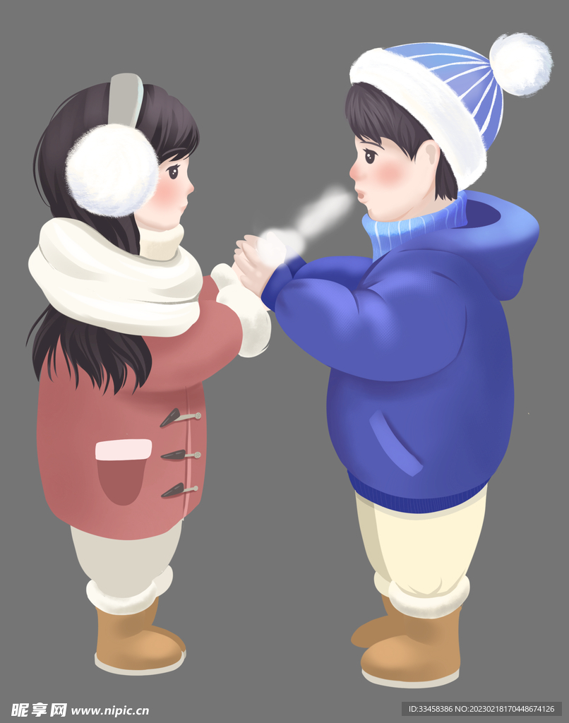 立冬情侣