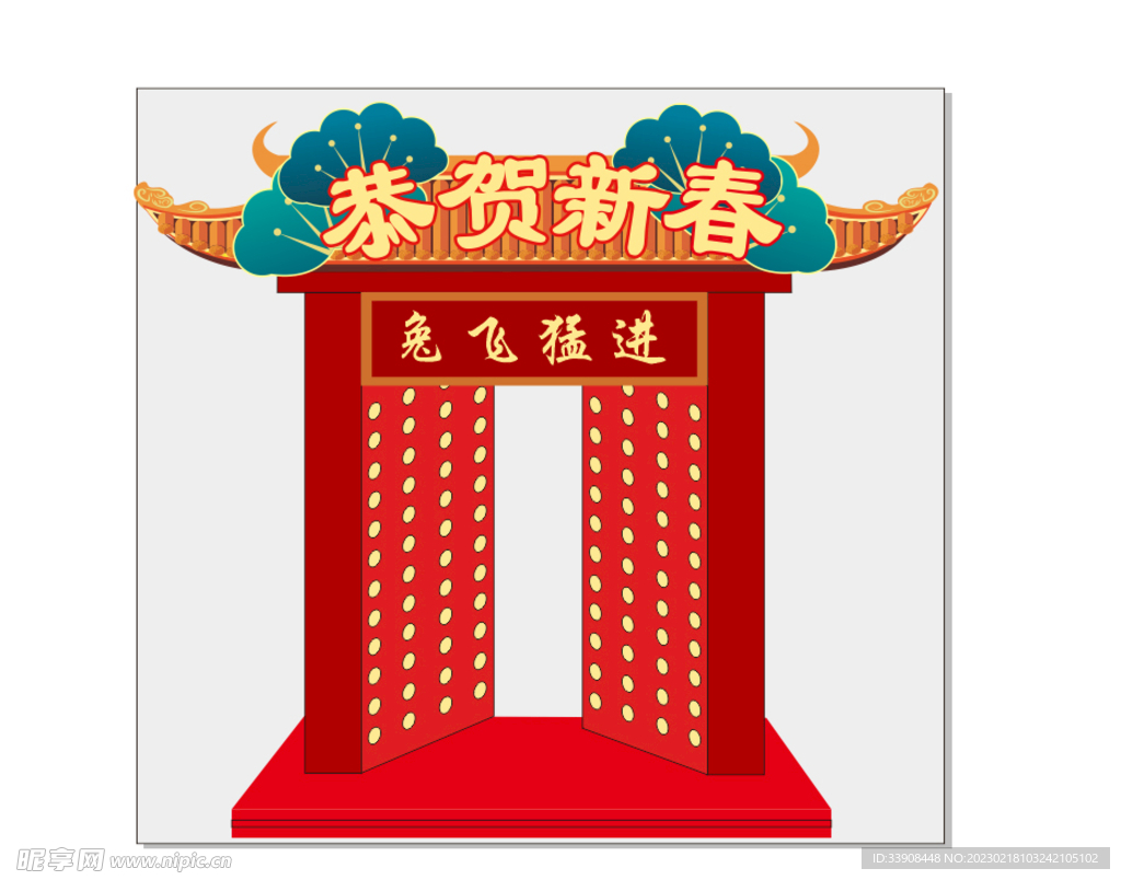 拱门美陈
