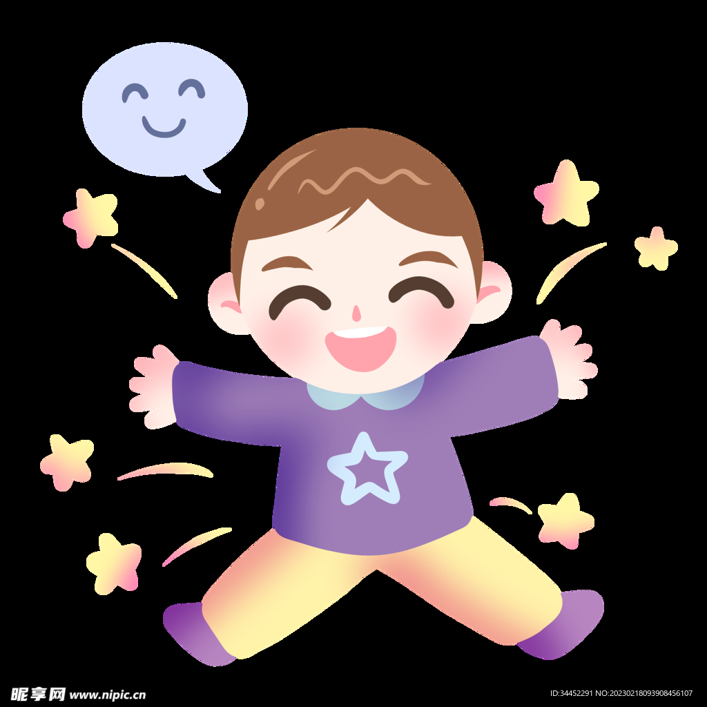 男孩