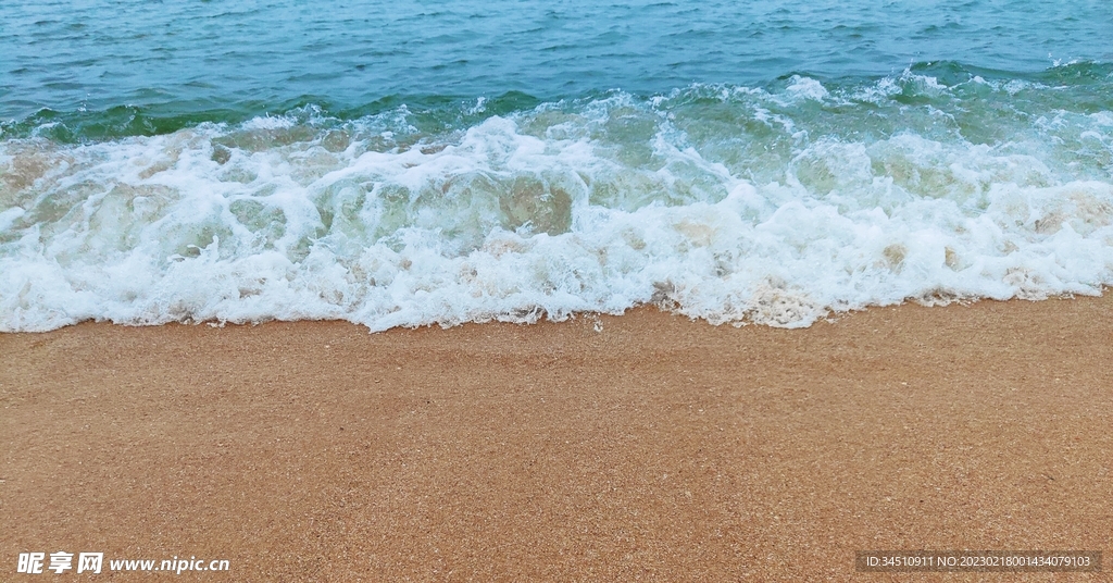 海边