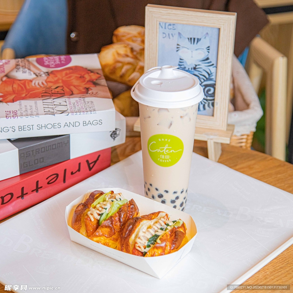 奶茶套餐