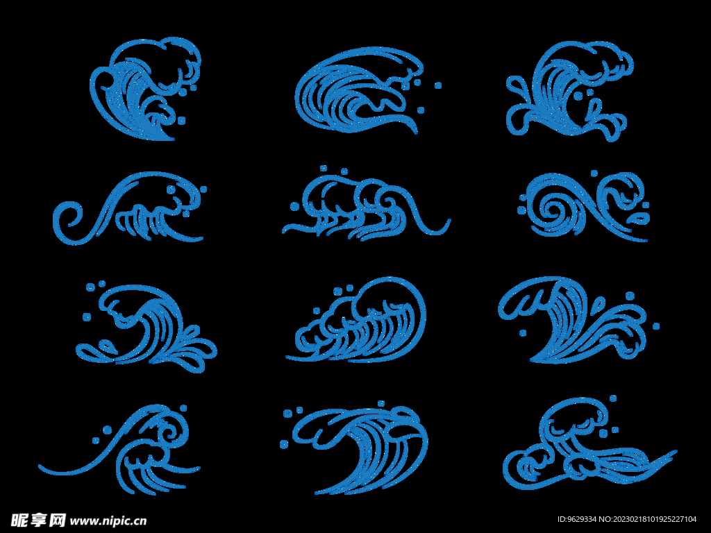 海浪