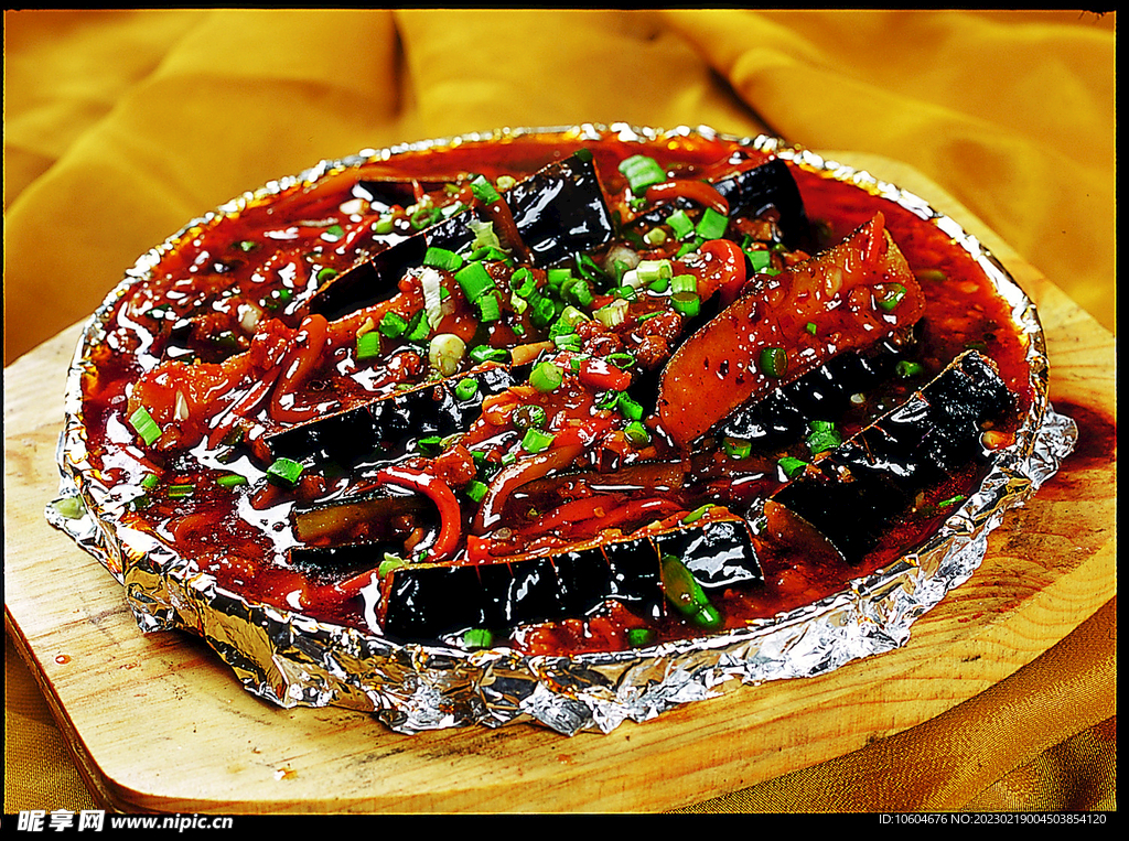 铁板美味茄