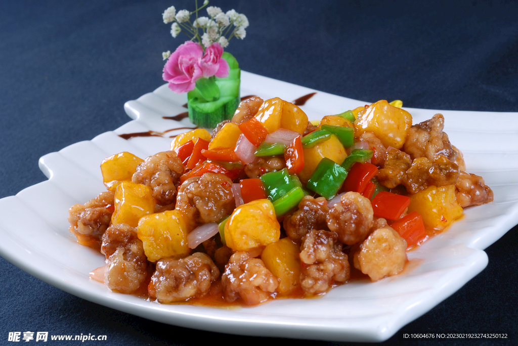 香菠咕噜肉