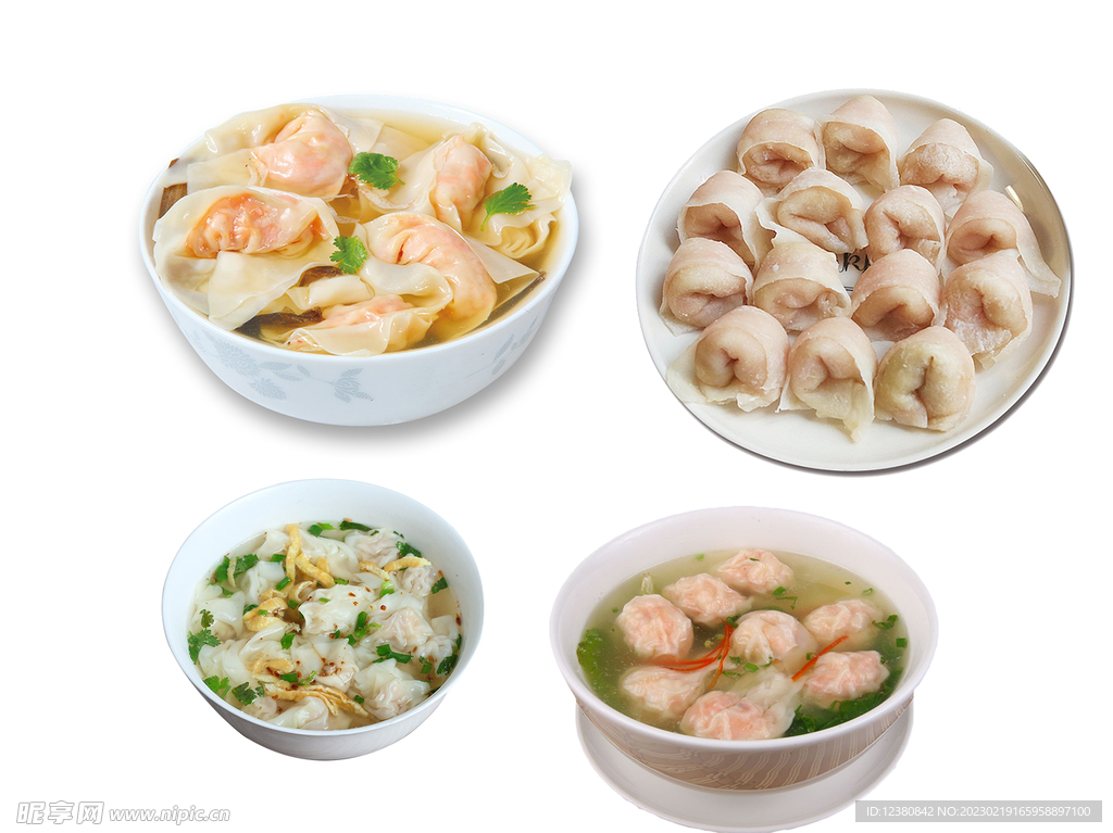 馄饨