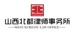 律师事务所logo设计