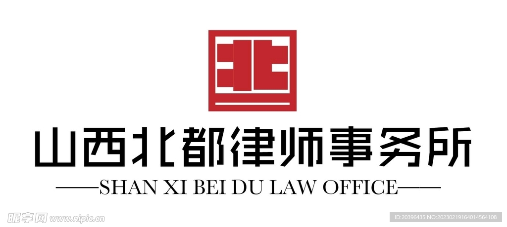 律师事务所logo设计