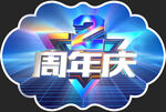  地贴  