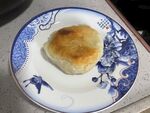 煎米饼