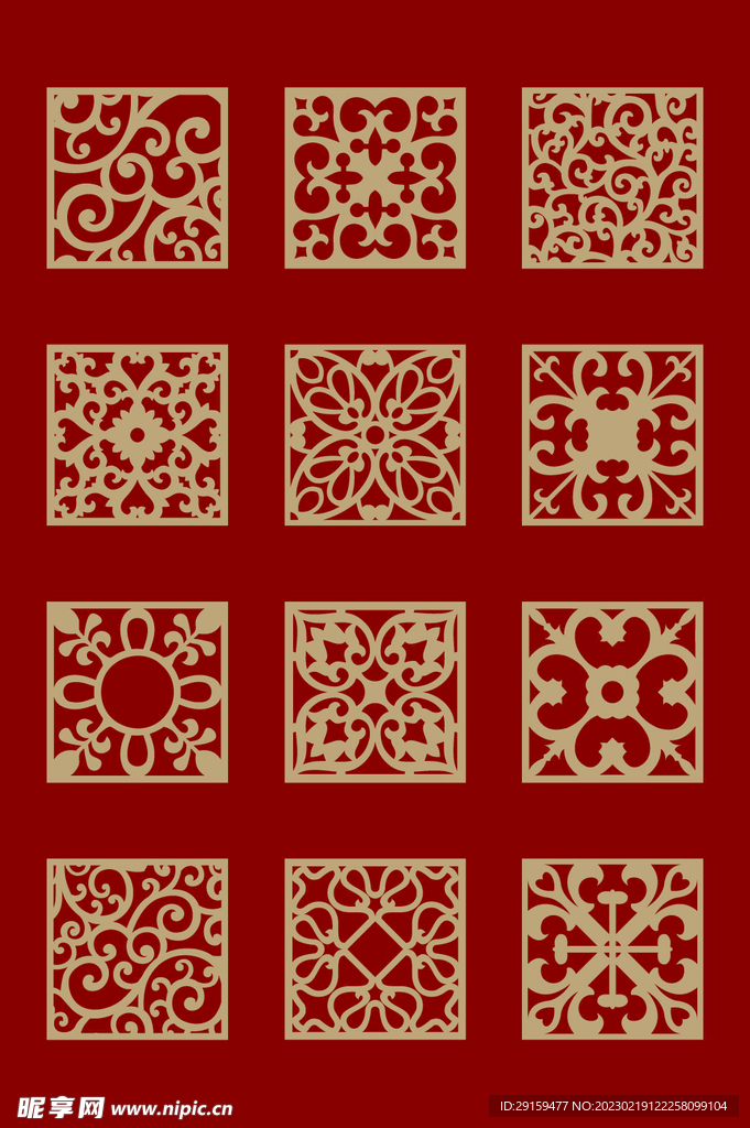 中国传统图案