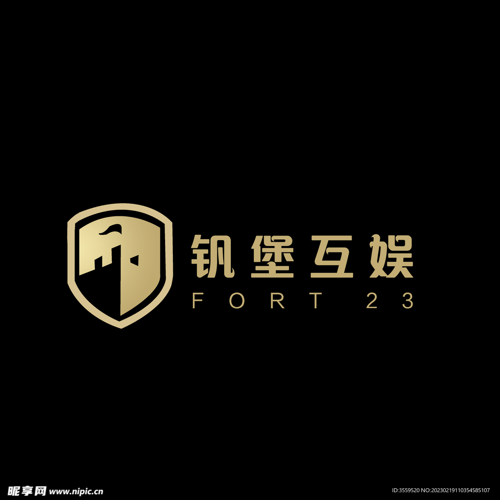 钒堡互娱