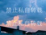晚霞彩云