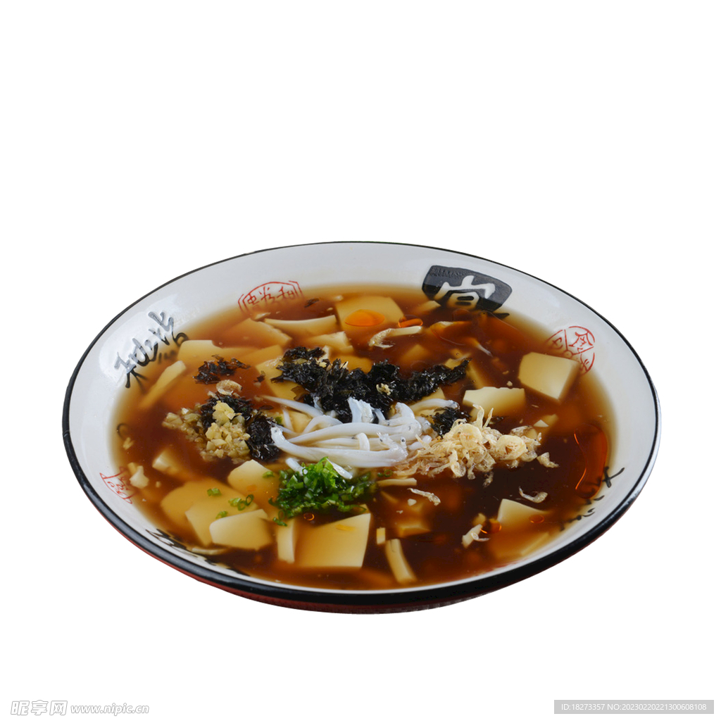 豆腐脑