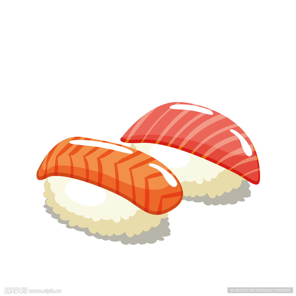 寿司