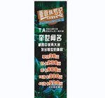恐龙乐园重返侏罗纪