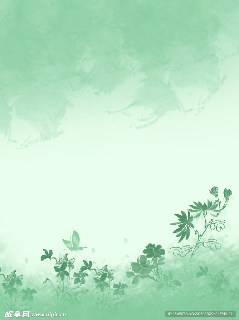 绿色背景