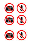 禁止拍摄 禁止录音