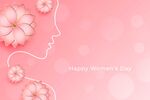 三八妇女节