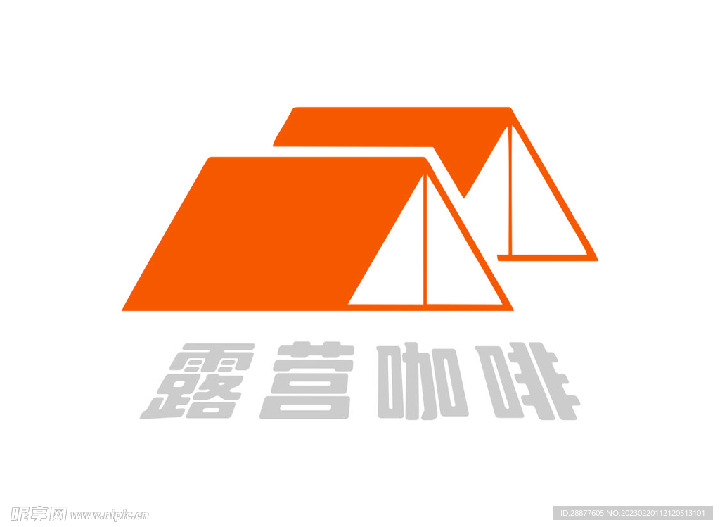 露营咖啡LOGO