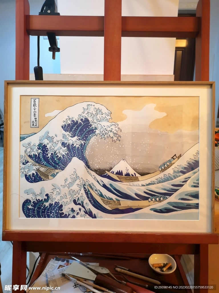 浮世绘画作