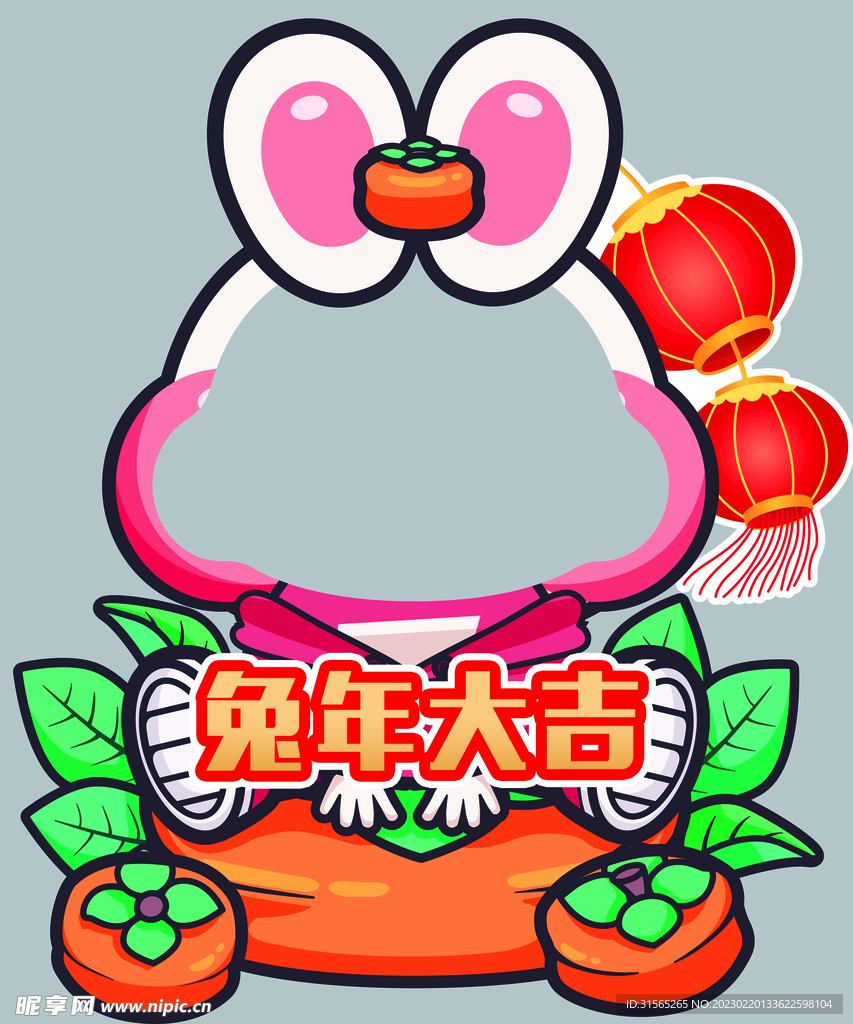 照相框