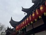 文殊坊