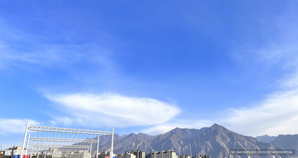 天空