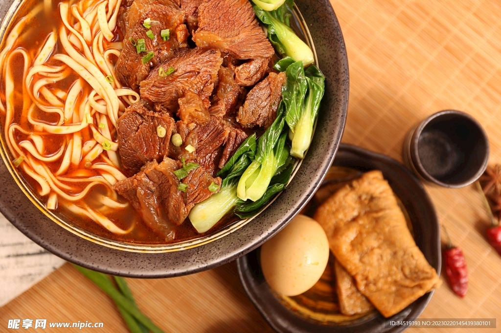 牛肉面