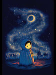 星夜插画