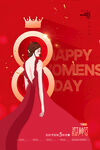 简约红色女神节妇女节促销海报