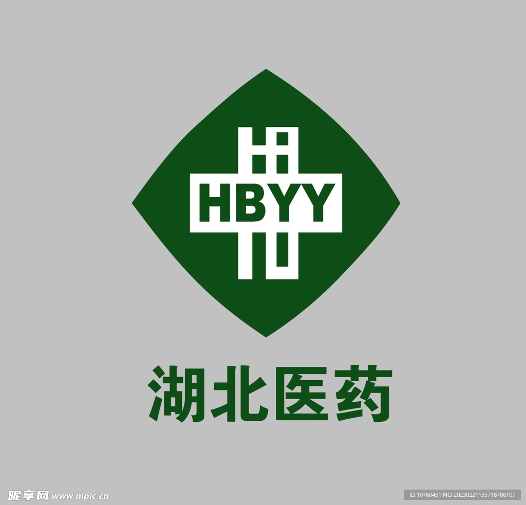 湖北医药logo