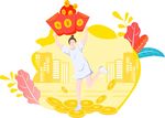 红包金币矢量素材