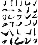 笔画