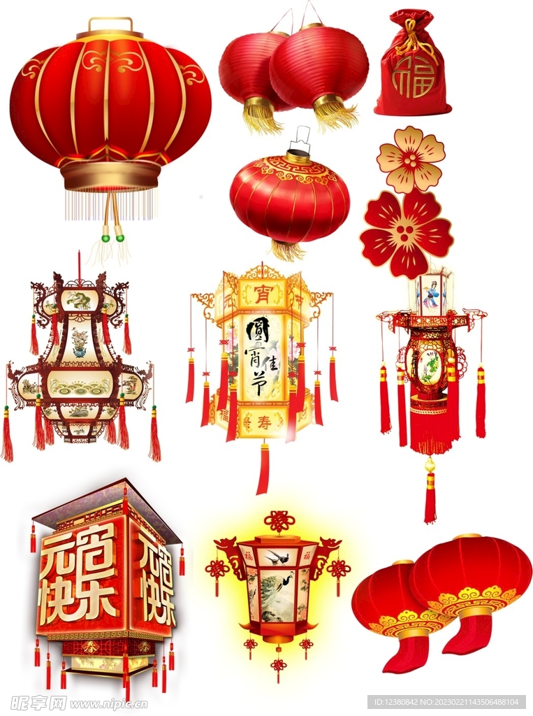 灯笼