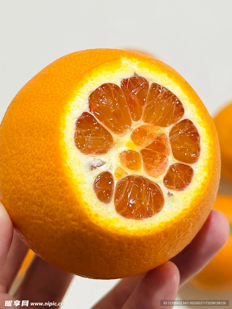 橘子