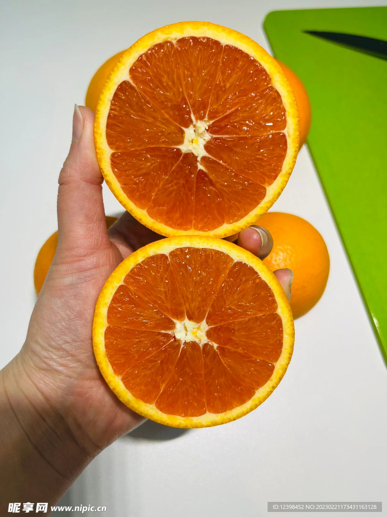 柑橘