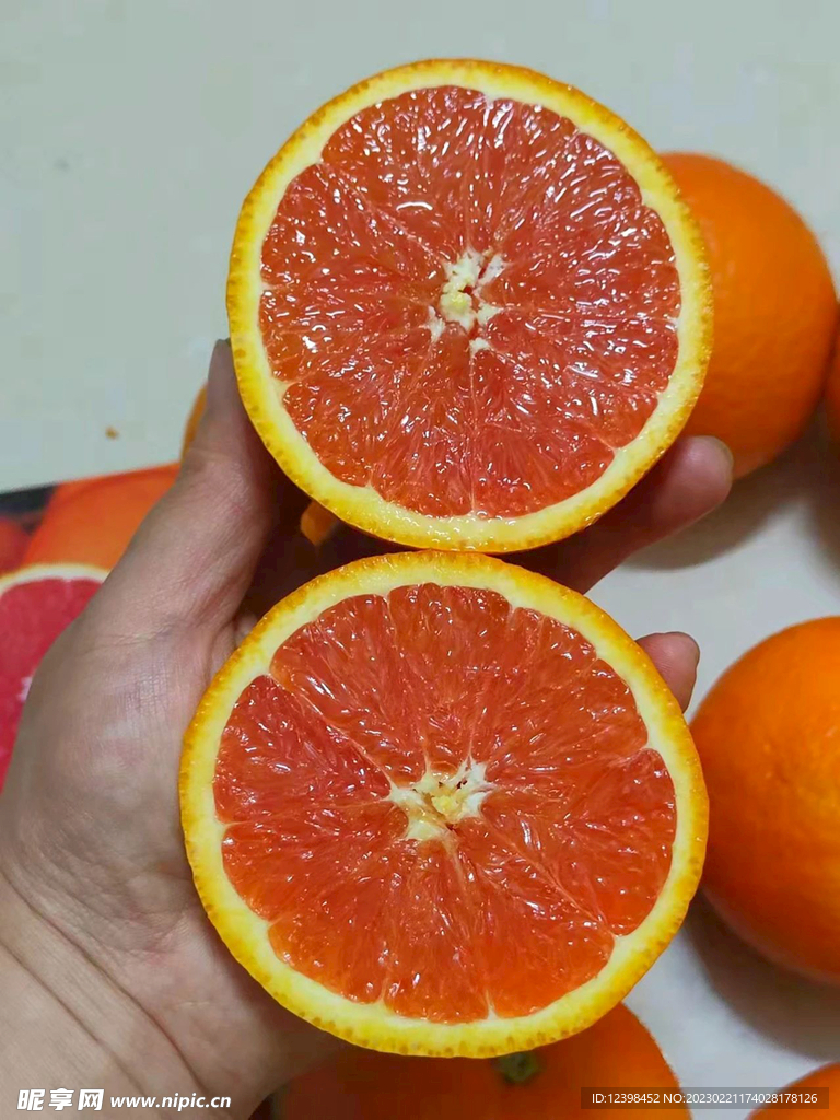 血橙