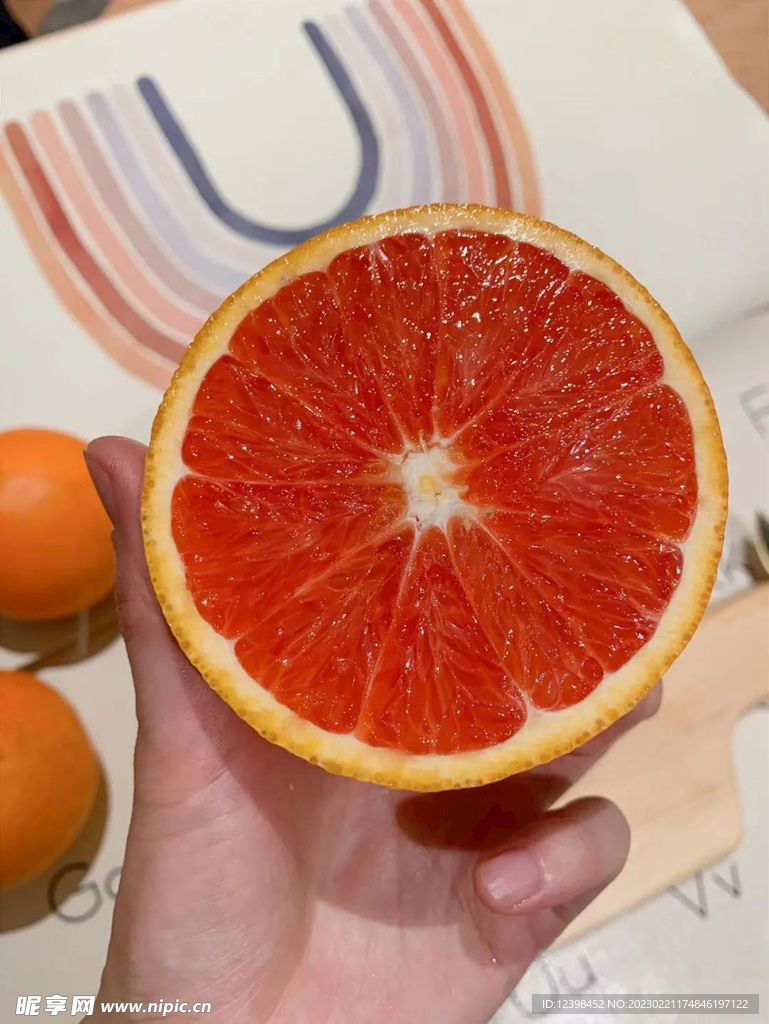 血橙
