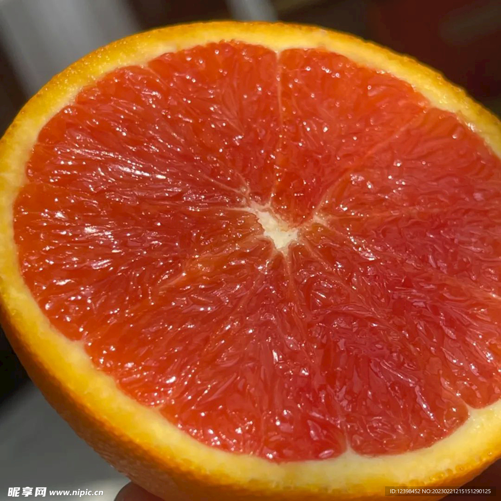 橙子