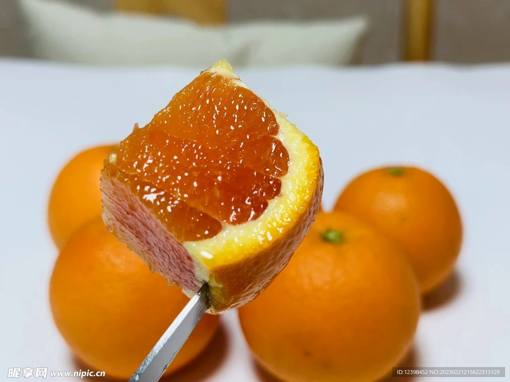 血橙
