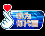手举牌  